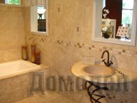 ������ ��� ������ 