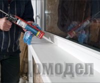 ��������� ����������� ����