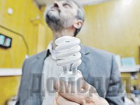 ����������������� �����: ����� �� ��������� �� ��������?