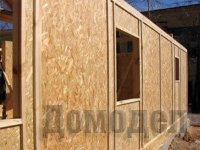 ������: ����������� � ���� ������� ���������