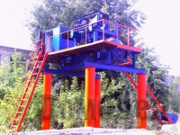 �������� ���������