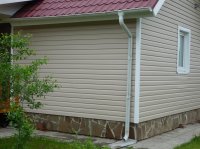 ��������� �������