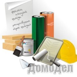 ремонт квартир trian.tiu.ru