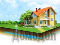 ������� ���� �� ���� ������ ����������!