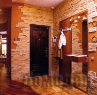 ����������� �������