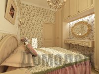 ����� ������������ �����