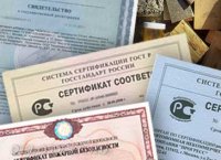 ����������� �� ������������ ���������