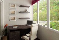 ��� ���� ������������ ������?