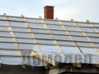 ��� ������������� �����