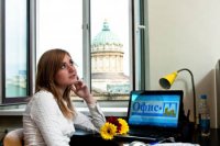 ������ ������������ � ������