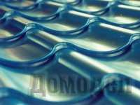 ��������������� � �� ����������� 