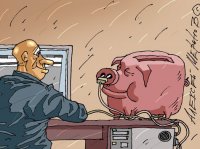 ������ ������ ������