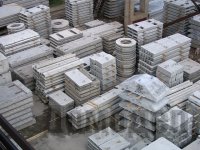 ��� ����� �����������