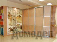 ������ �����-���� ������ ������