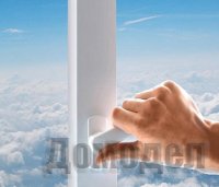 ��� ���� � �� ������������