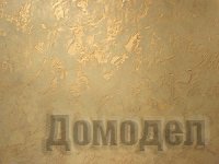 ���� ��������� ����������