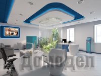 ����������� �������� �����