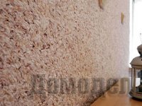 ������������� ������������ ������������