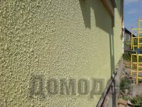 ����������� ��� ��������� ���������� � ����� �������