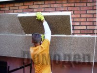 ��� �������� ���