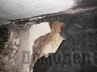 �������� ��� ������� ������������ �� ����