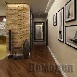 ����� ����� ��� �����