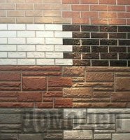 �������� ������: ������������ � �����������