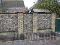 ����������� � ���������, ��� ������ �������� ��� �������