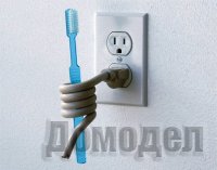 �������, ����� ��� ������