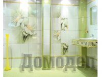 ��� ��������� ������������ ������