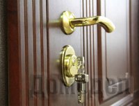 ��� ������� ������������� �����