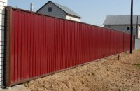 ����� ����� ����� �������