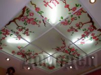 ��������� �������