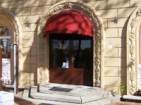 ����� �������������� ������� �� ����