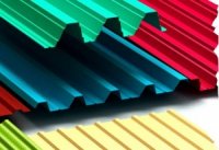 �������� �����������