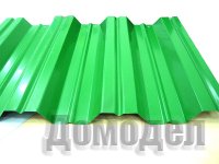 �������� �����������