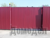 �������� �����������