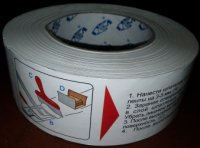 ��������� ������������