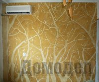 ��� ��������� ������������ ���������� ����