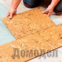 ��������� ���� 