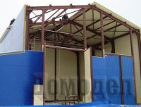 ������ ����������� ����������� - �������-������