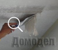 ��� ����� ������� � �������?