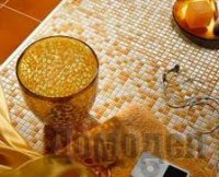 ��������� ���������