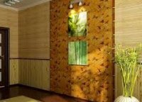 ��� ������������ ����� ���������� ����