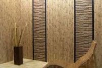 ��� ������������ ����� ���������� ����