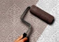 ��� ����������� ����