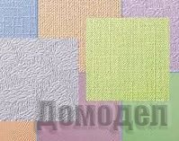 ������ ����� ����