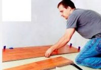 ������� �������� ������ ������