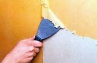 ����������� ����