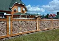 ��������� ��� ��������� ������